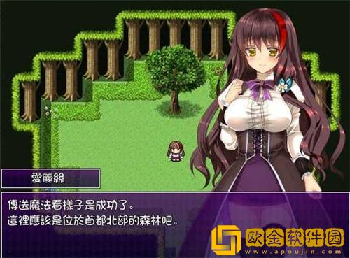 魔女的证明