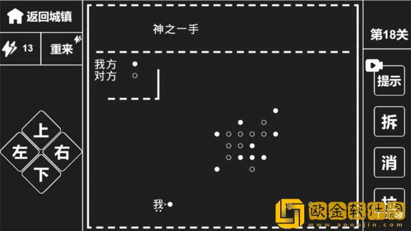 知识就是力量