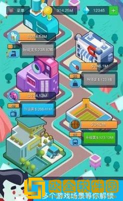 王校长模拟器