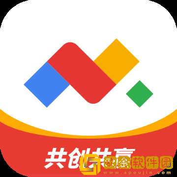 竹芒合伙人app安卓