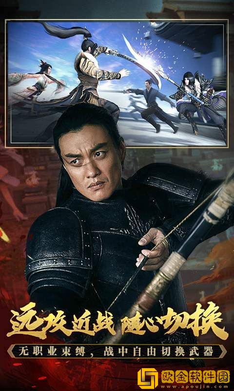 上阳赋