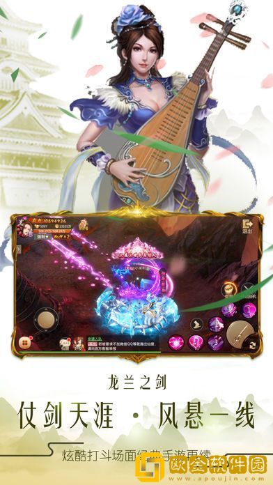 太古仙尊