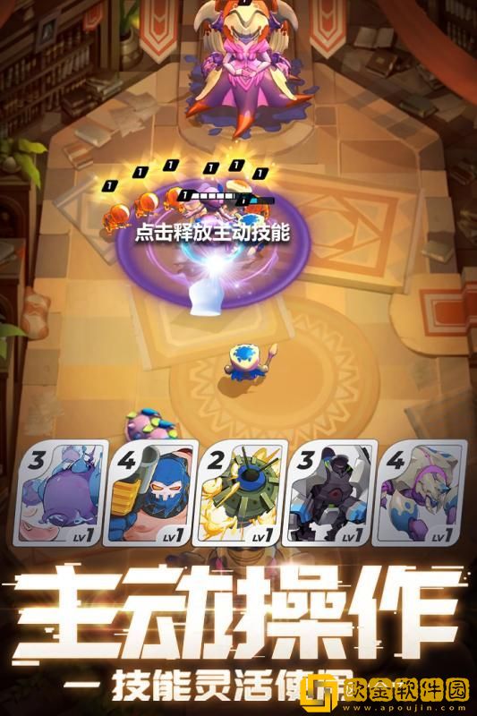 伊甸领域
