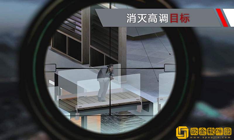 代号47狙击