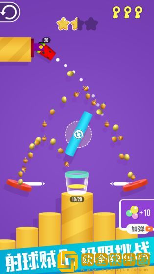 我射球贼六