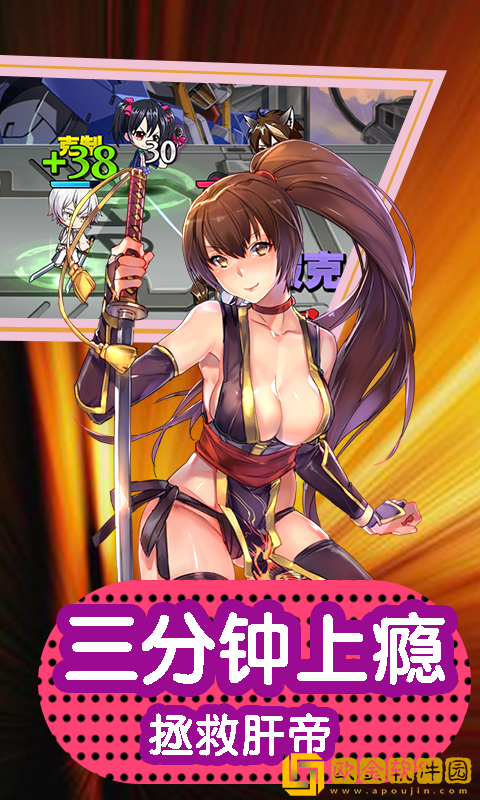 cos乱斗嘉年华