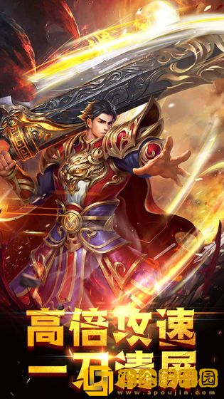 梦回复古