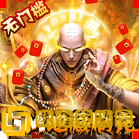 三剑豪2
