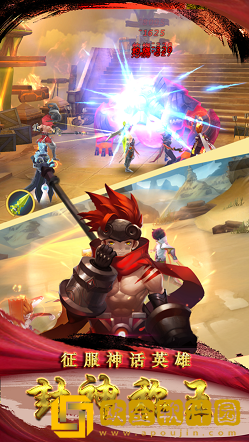 Q版封神榜?