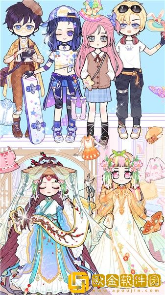 恋爱暖暖甜心养成