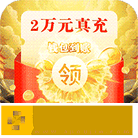 修魔无双正式版
