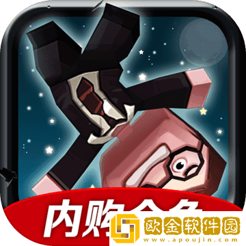迷你翱翔