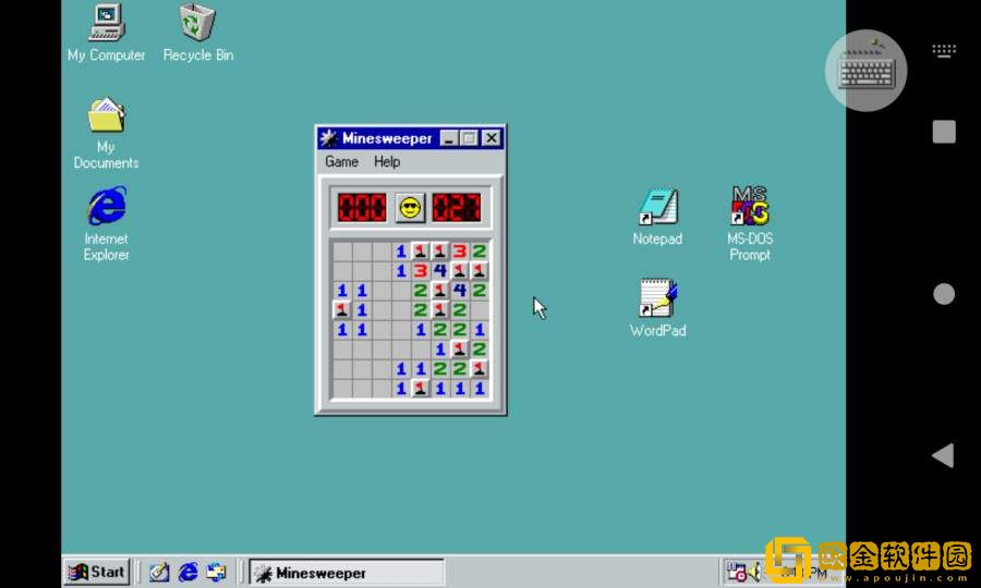 Win98模拟器
