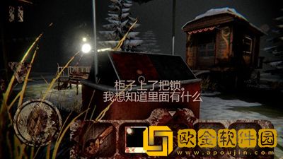 死亡公园