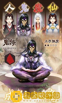 哪位道友在渡劫