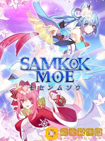 SamkokMOE