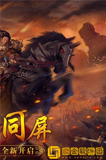 猎人王