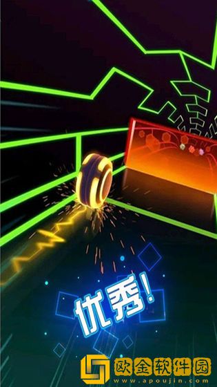 开心欢乐消除