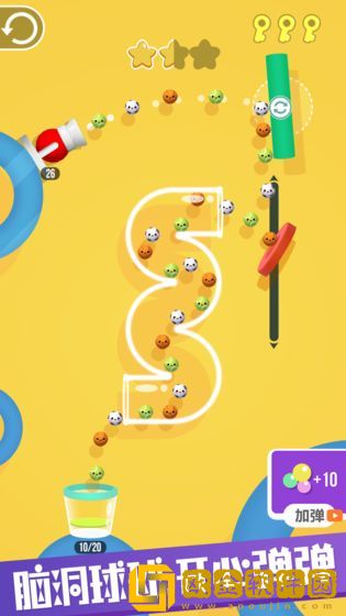 我射球贼六
