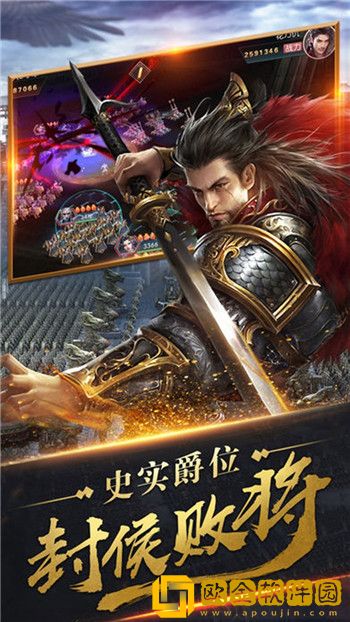 君成天下