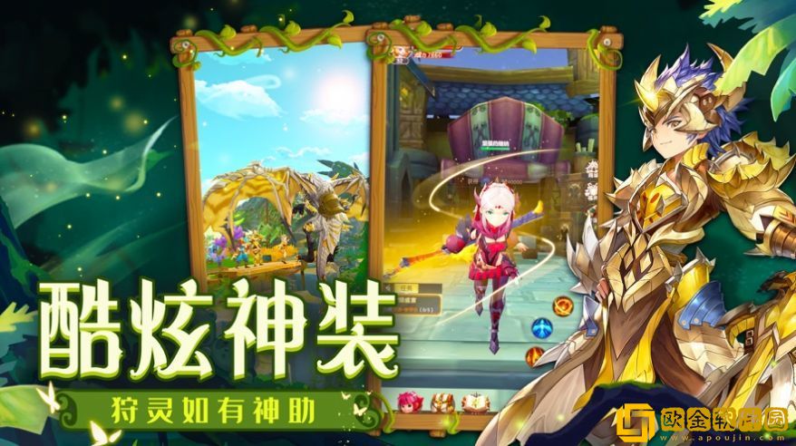 狩灵战歌正版