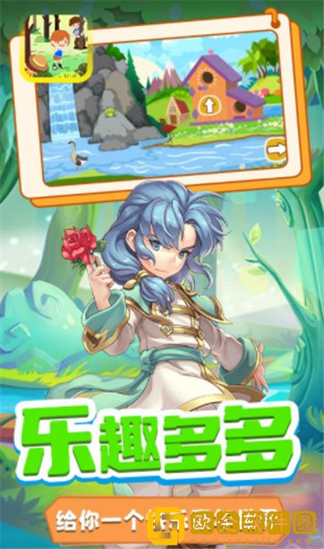 木偶人不许动