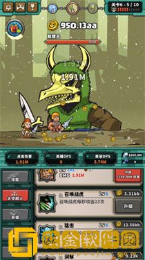 宇宙巨人希曼