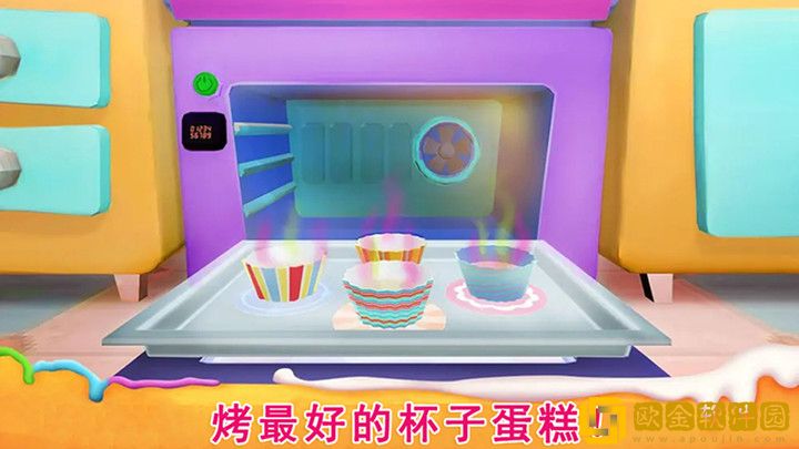 烘培达人游戏
