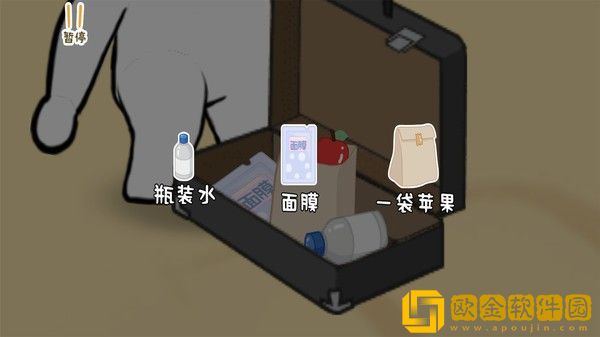 纸盒人大逃亡贝爷的荒岛
