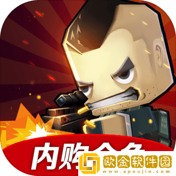 迷你英雄痞子召唤