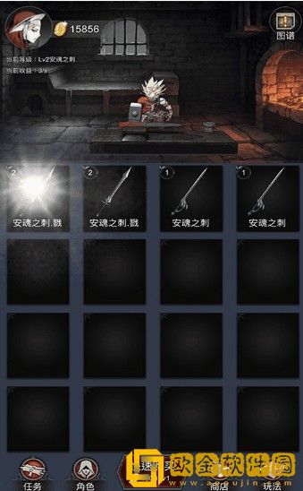 打造黑天鹅