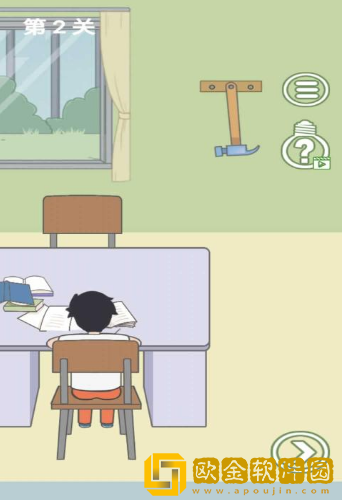 孩子去哪野了2