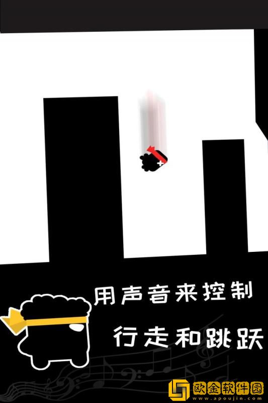 英雄必须吼修改版
