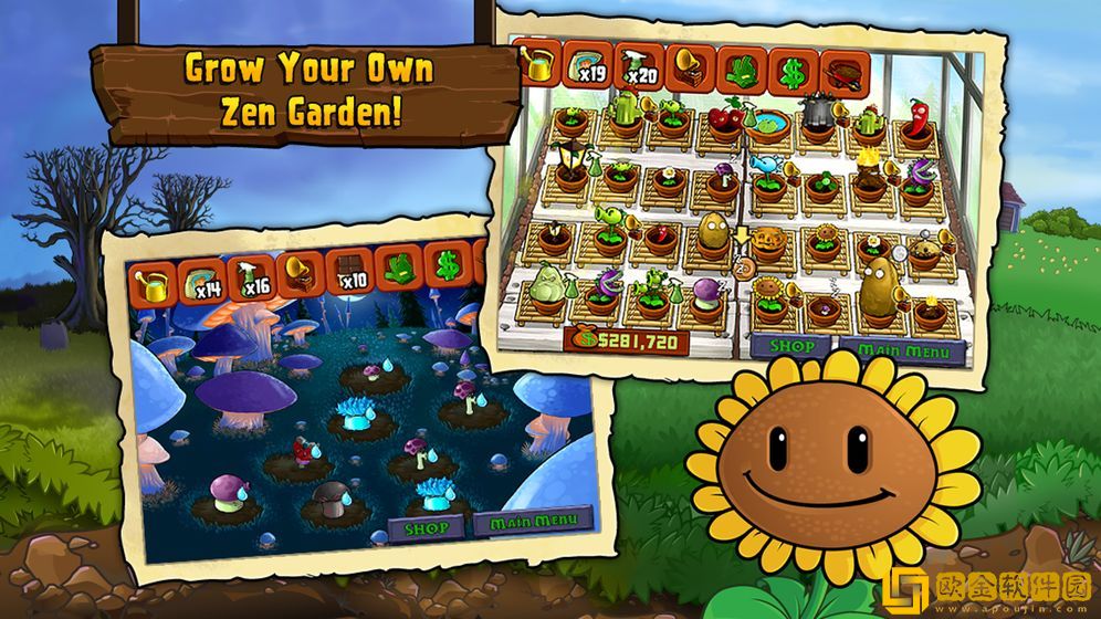 植物大战僵尸E版支线1.9.5