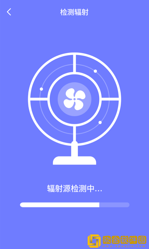 皮皮清理app
