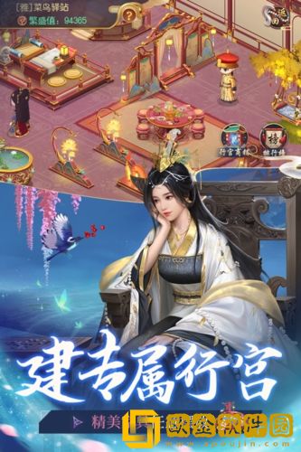 叫我万岁爷