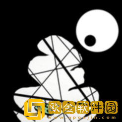 惨无人道