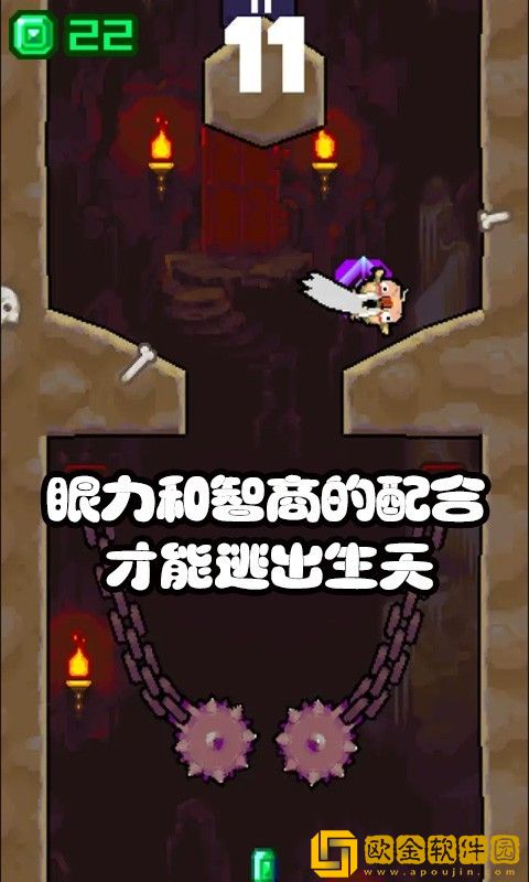糟老头子坏得很