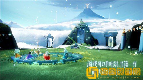 全物品光遇空巢版单机