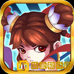 我是大将军