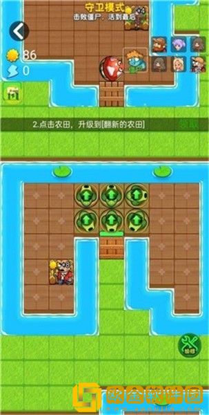 别惹农夫卖核弹的小女孩