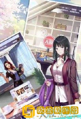 阿狗发财了