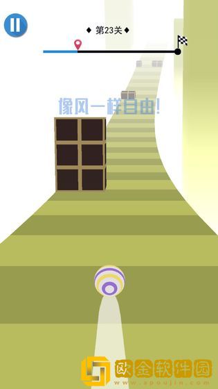 小球球跑跑