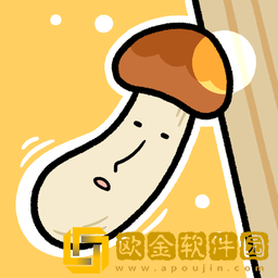 蘑菇跳跳