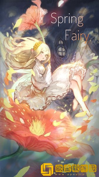 春之精灵