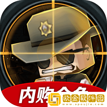 迷你英雄背水一战