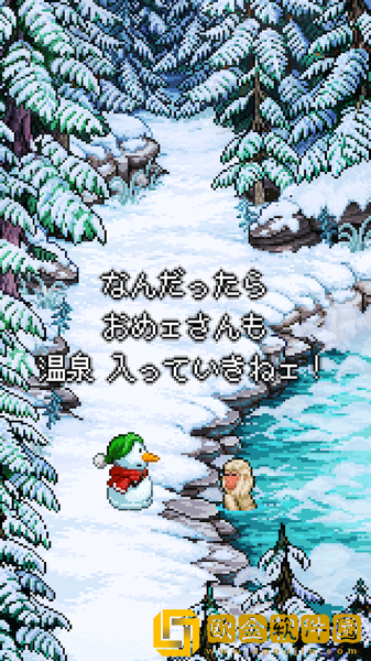 雪人的故事
