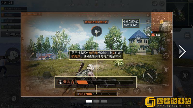 孤岛行动版