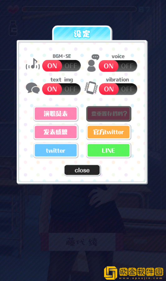我讨厌你啊