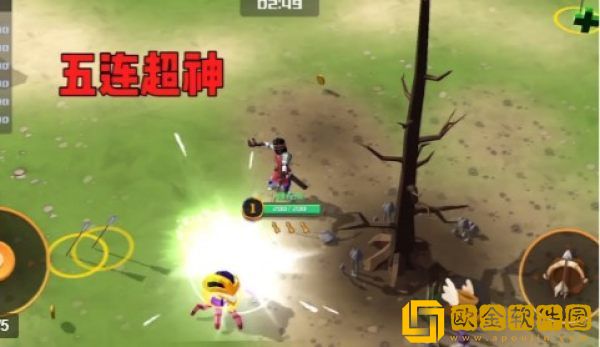 王者战骑